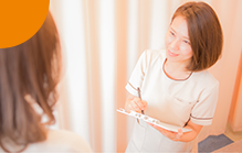 見学のスケジュール